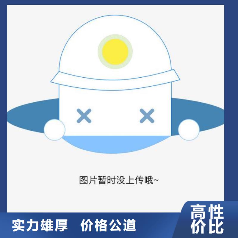 FSC认证ISO13485认证24小时为您服务