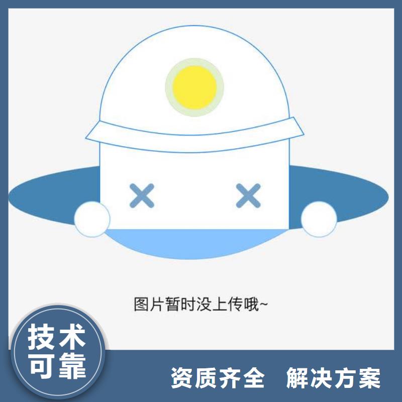 FSC认证【ISO14000\ESD防静电认证】放心之选