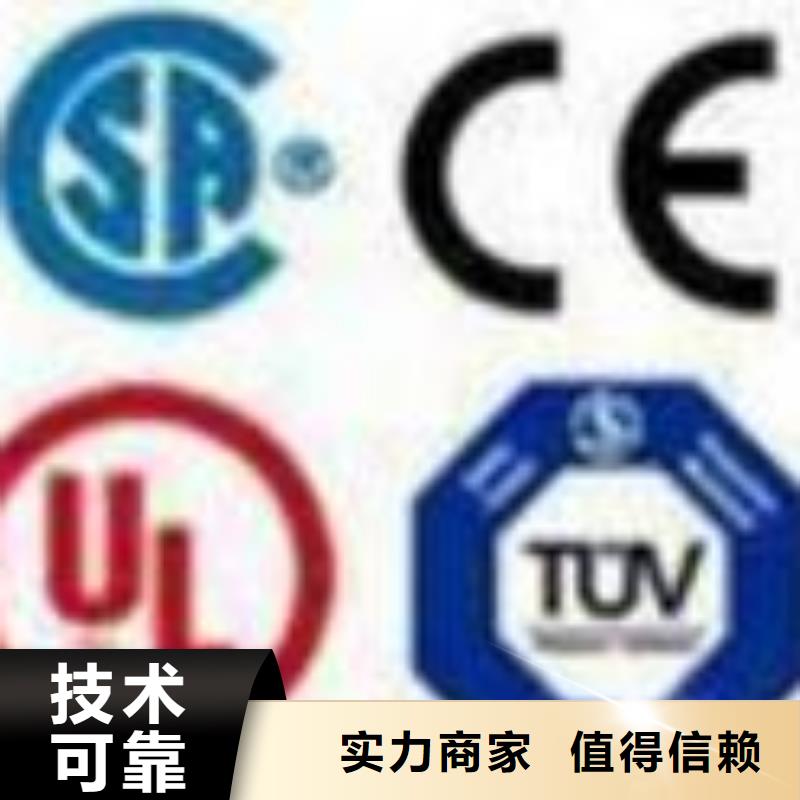 FSC认证ISO13485认证匠心品质