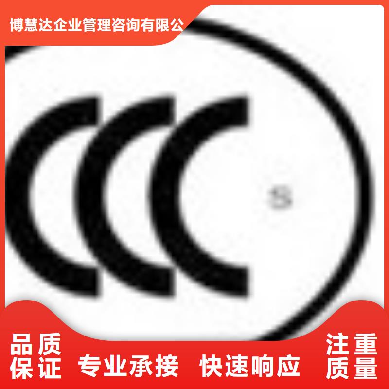 【FSC认证ISO13485认证从业经验丰富】