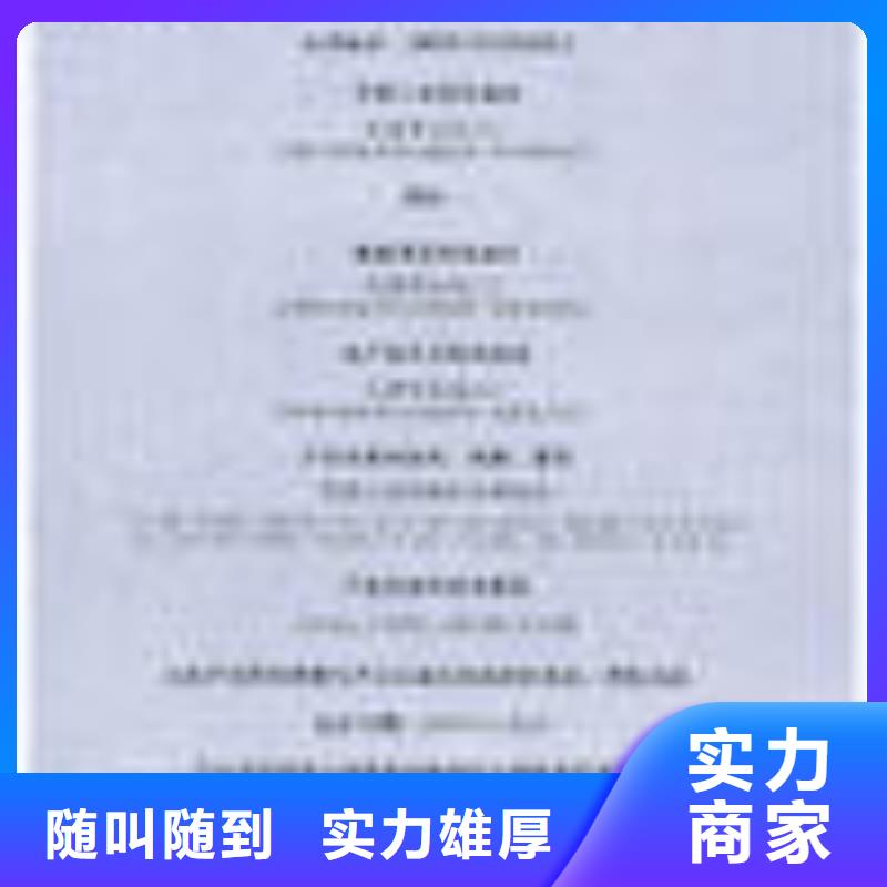 FSC认证ISO13485认证24小时为您服务