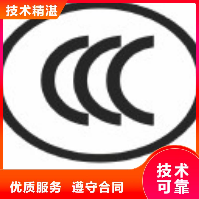 FSC认证ISO13485认证24小时为您服务