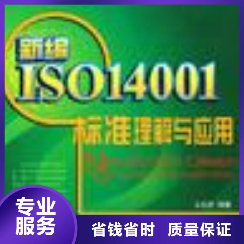FSC认证案例丰富