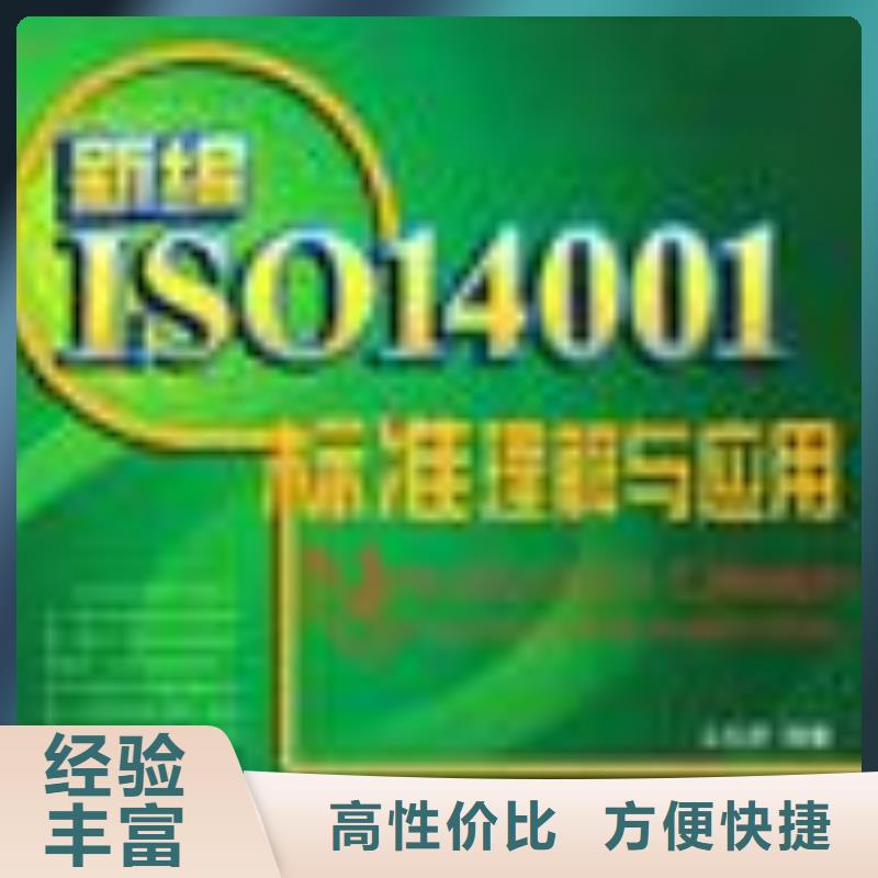 【FSC认证】,AS9100认证