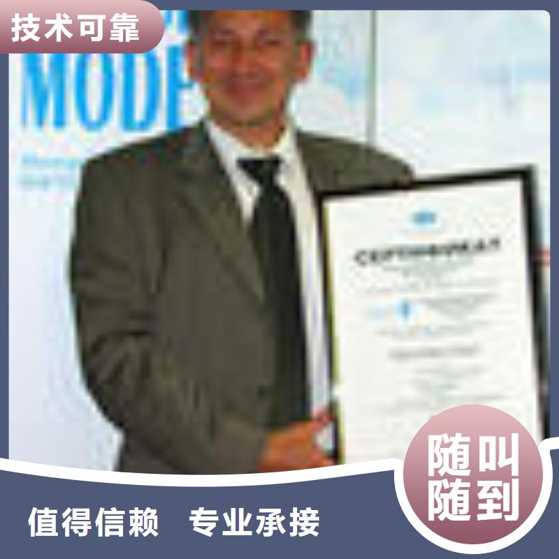 FSC认证ISO13485认证价格低于同行