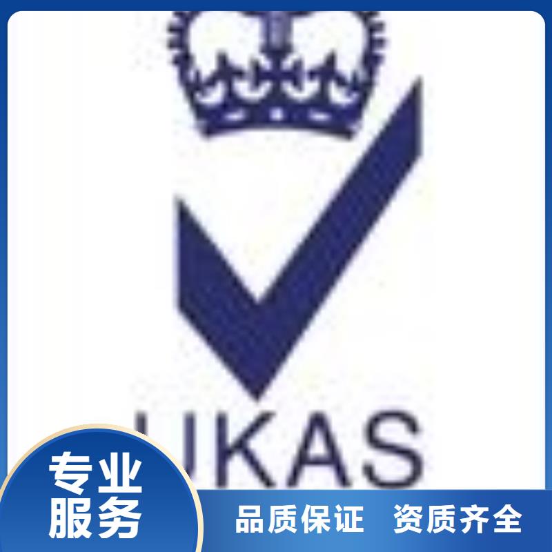 FSC认证ISO13485认证价格美丽