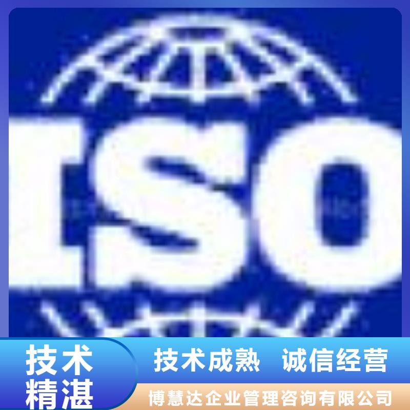 【FSC认证,AS9100认证高性价比】