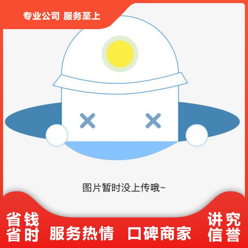 ESD防静电体系认证,ISO13485认证品质卓越