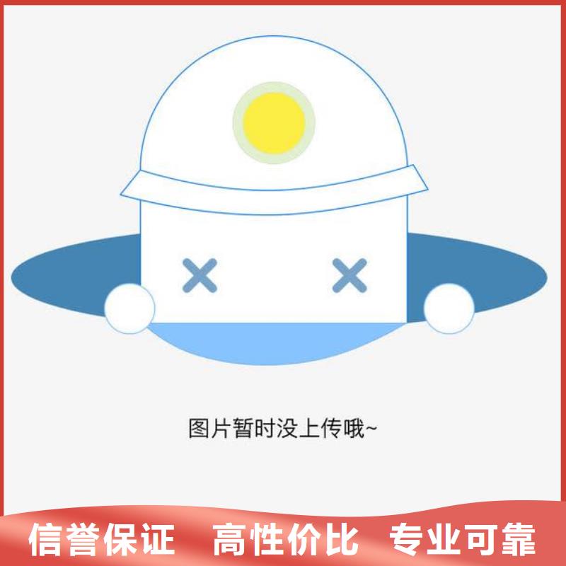 【ESD防静电体系认证】ISO13485认证