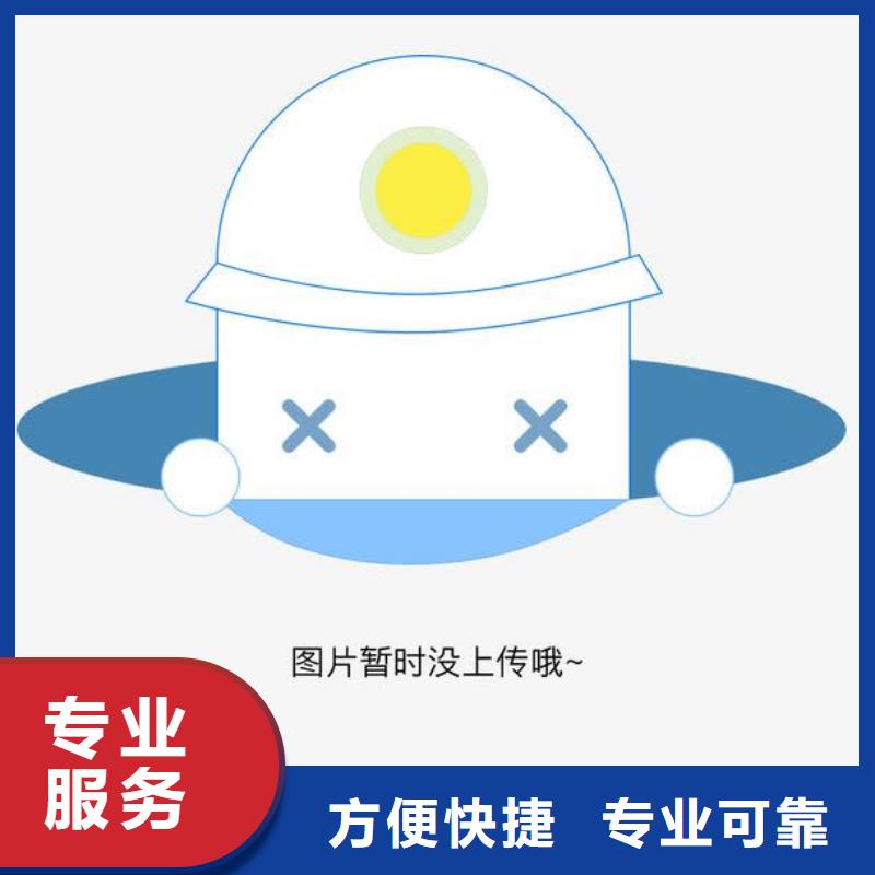 ESD防静电体系认证,IATF16949认证服务周到