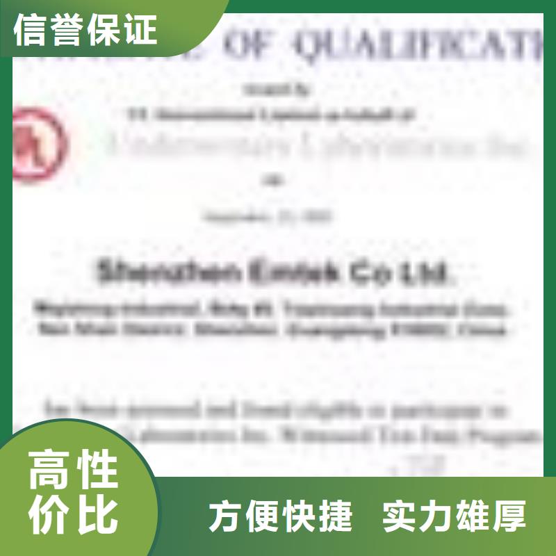 ESD防静电体系认证AS9100认证一对一服务