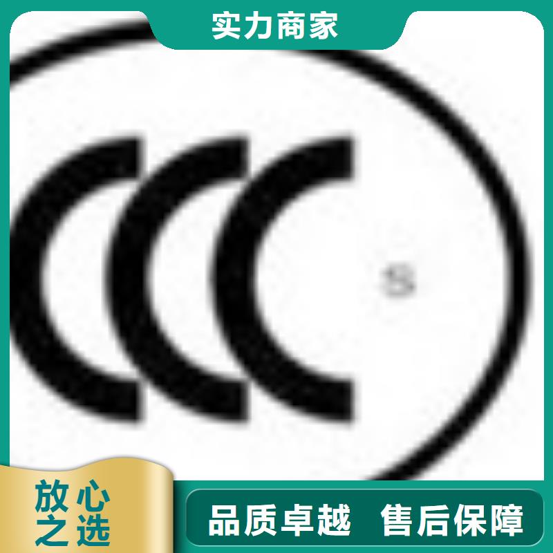 ESD防静电体系认证AS9100认证一对一服务