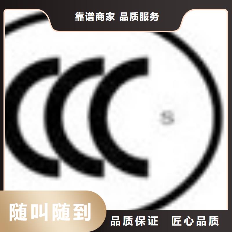 ESD防静电体系认证ISO13485认证技术精湛