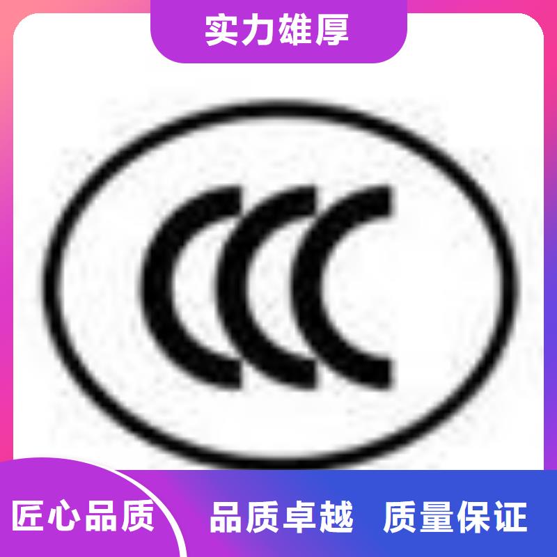 ESD防静电体系认证GJB9001C认证解决方案