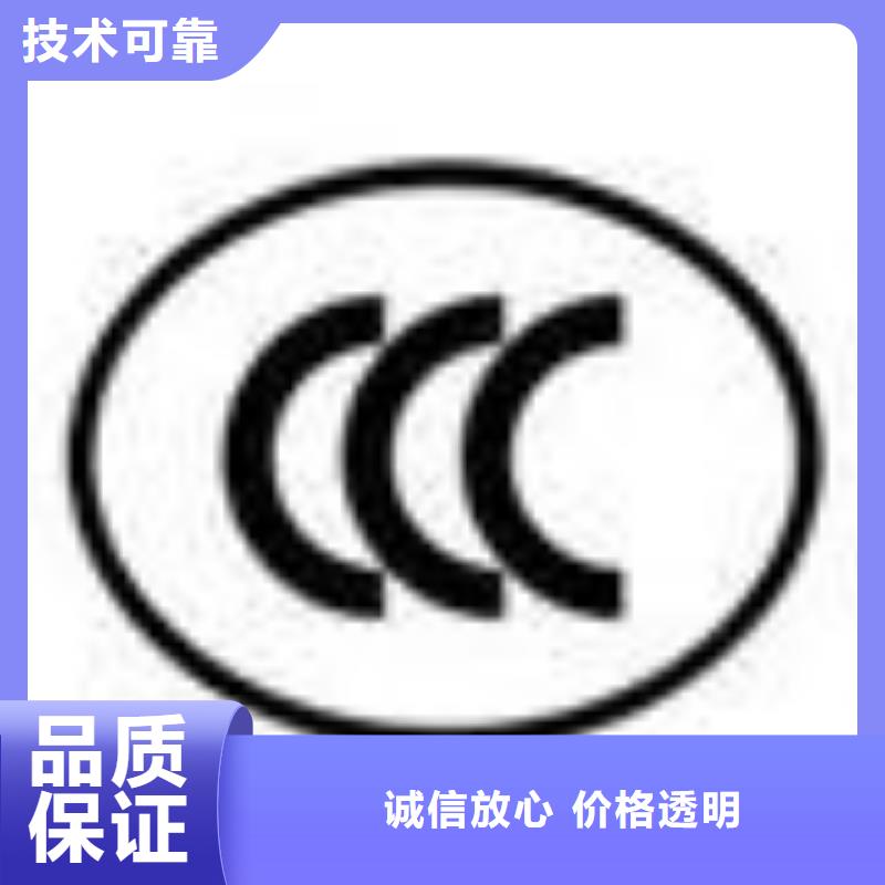 ESD防静电体系认证AS9100认证一对一服务