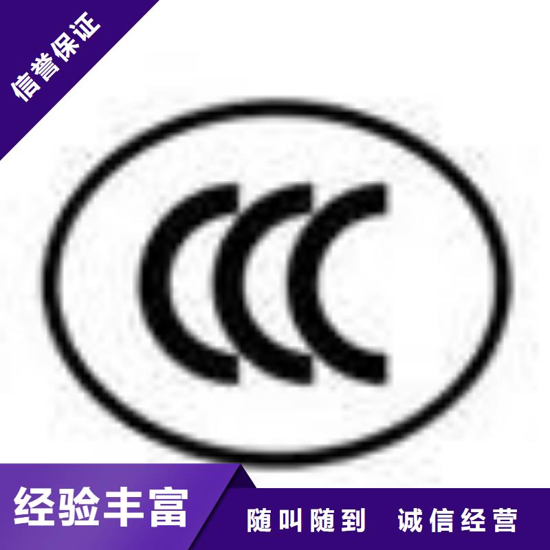 【ESD防静电体系认证】ISO13485认证服务至上