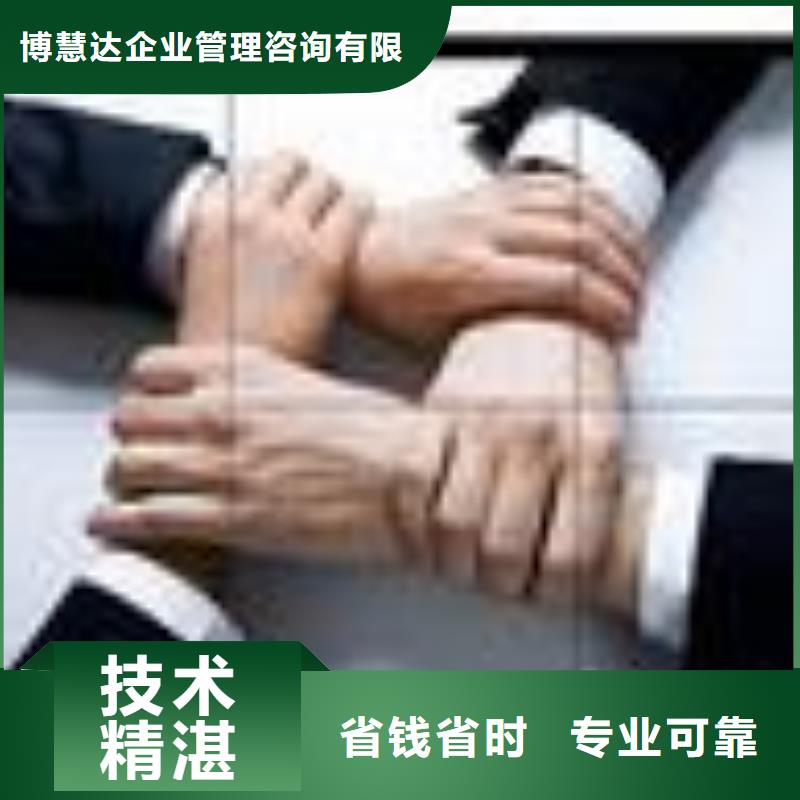 【ESD防静电体系认证IATF16949认证24小时为您服务】