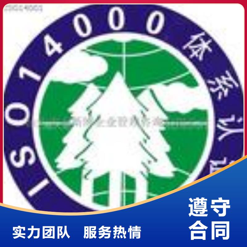 ESD防静电体系认证ISO13485认证技术成熟