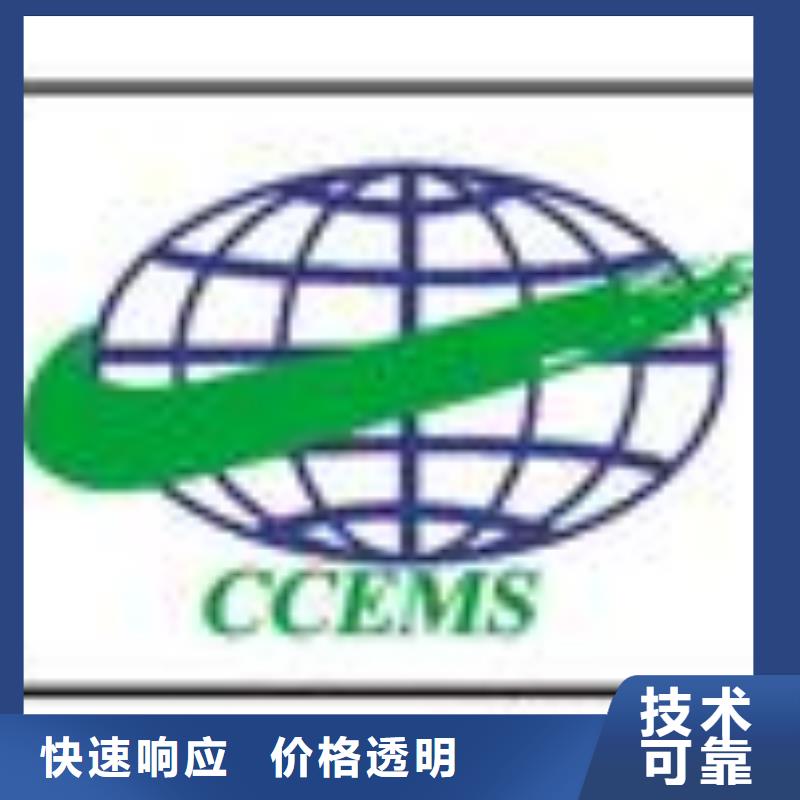 ESD防静电体系认证AS9100认证正规公司