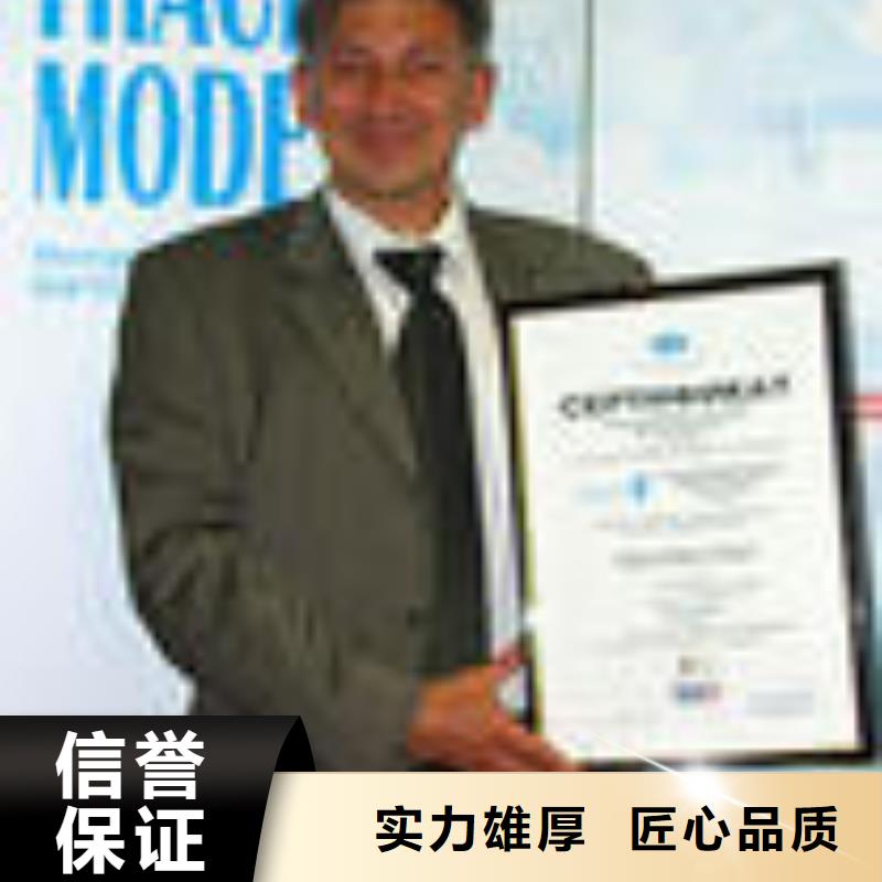 ESD防静电体系认证FSC认证解决方案