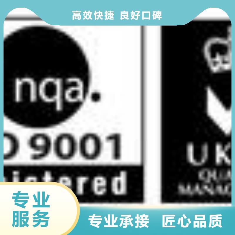 ESD防静电体系认证,ISO13485认证品质卓越