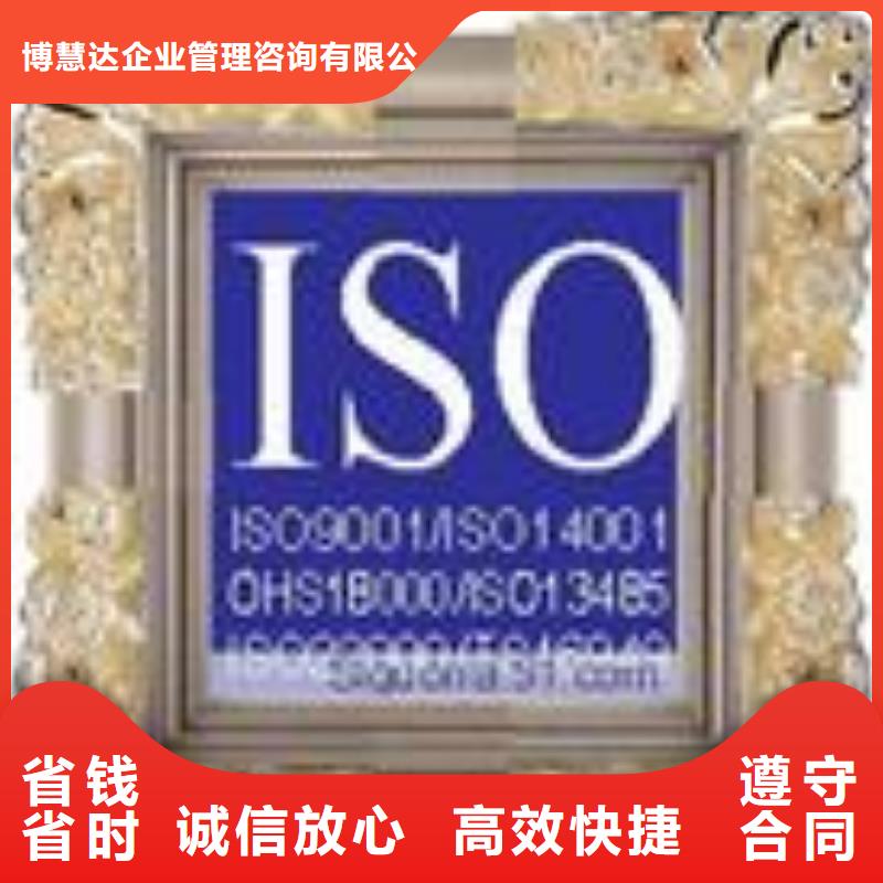 ESD防静电体系认证FSC认证技术好
