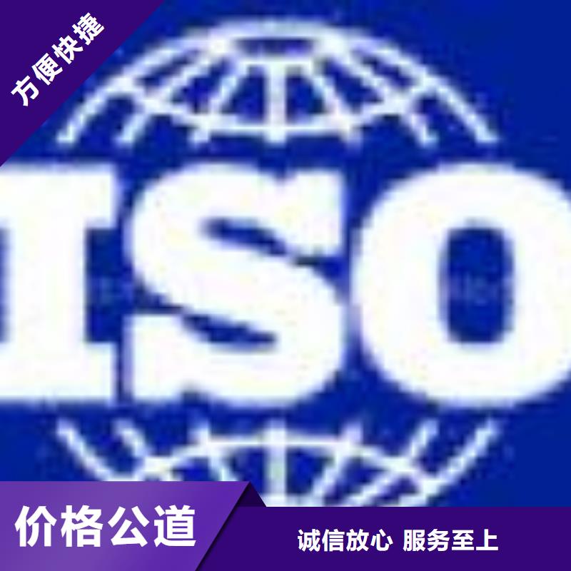 ESD防静电体系认证FSC认证技术好