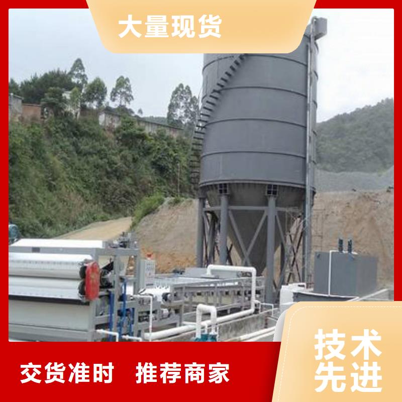 带式压滤机转鼓浓缩污泥脱水机工艺成熟