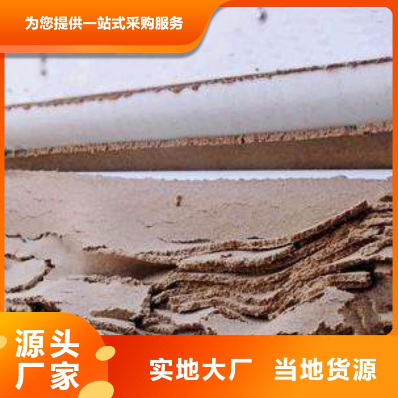 【带式压滤机污泥处理设备海量库存】