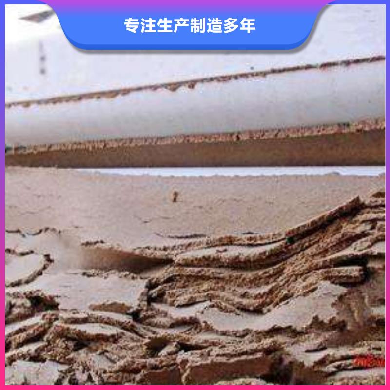 带式压滤机
洗沙场压滤机诚信商家