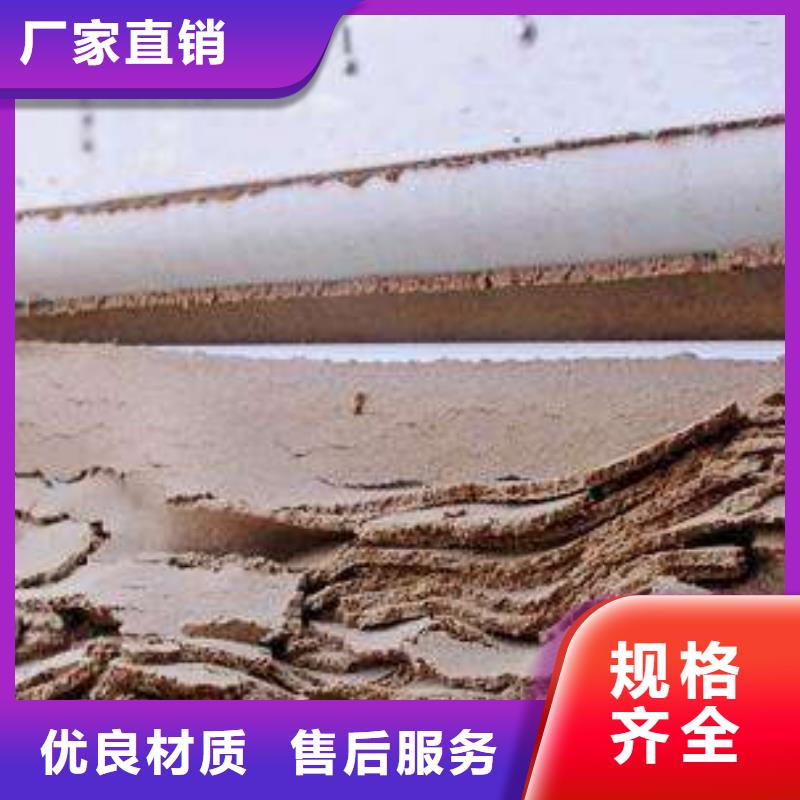 带式压滤机转鼓浓缩污泥脱水机工艺成熟