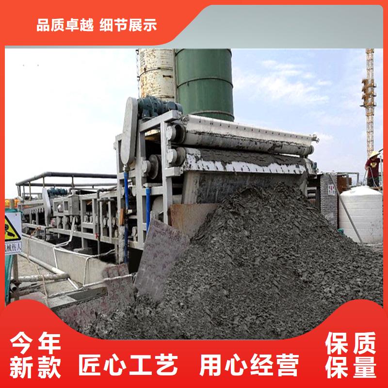 带式压滤机带式脱泥机实力商家供货稳定