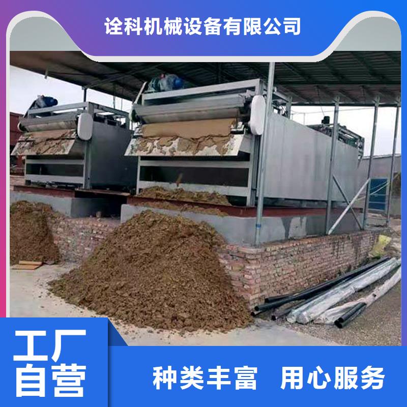 【带式压滤机污泥处理设备通过检测】