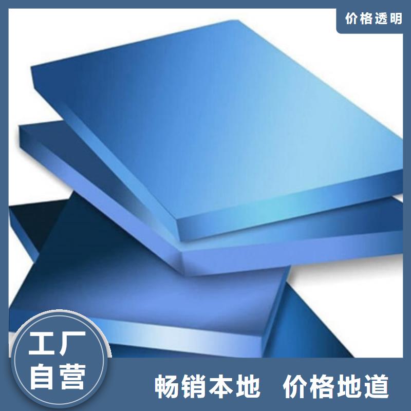 【XPS挤塑】玻璃棉板海量库存