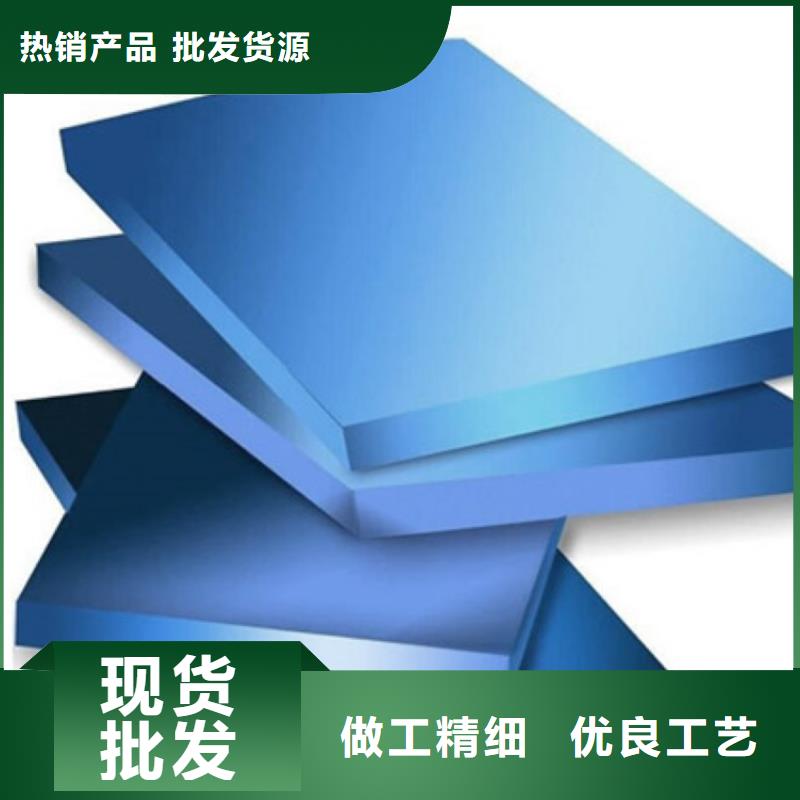 【XPS挤塑岩棉管用途广泛】