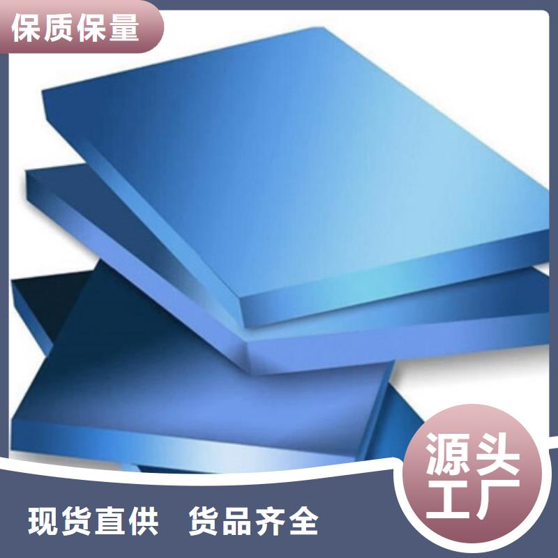 XPS挤塑挤塑专业生产设备