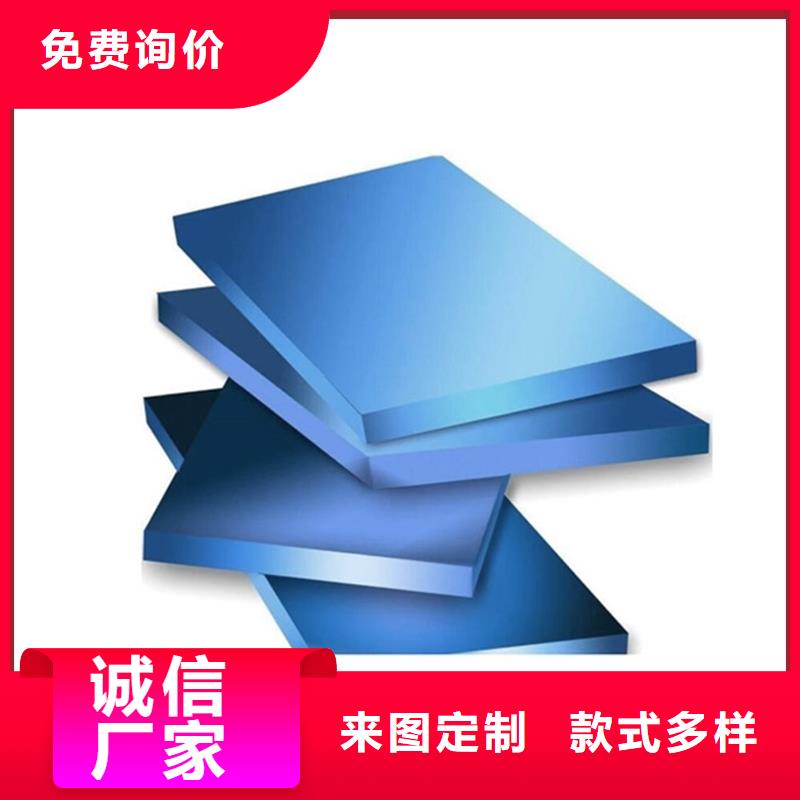 XPS挤塑,泡沫玻璃板源头厂家直销