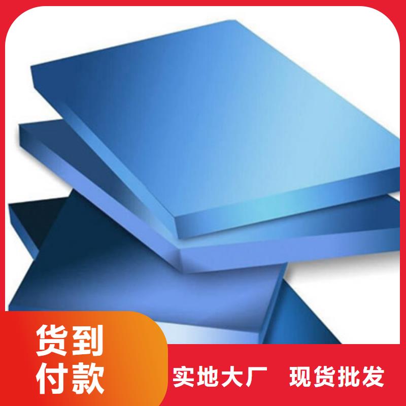 【XPS挤塑_玻璃棉管精选货源】
