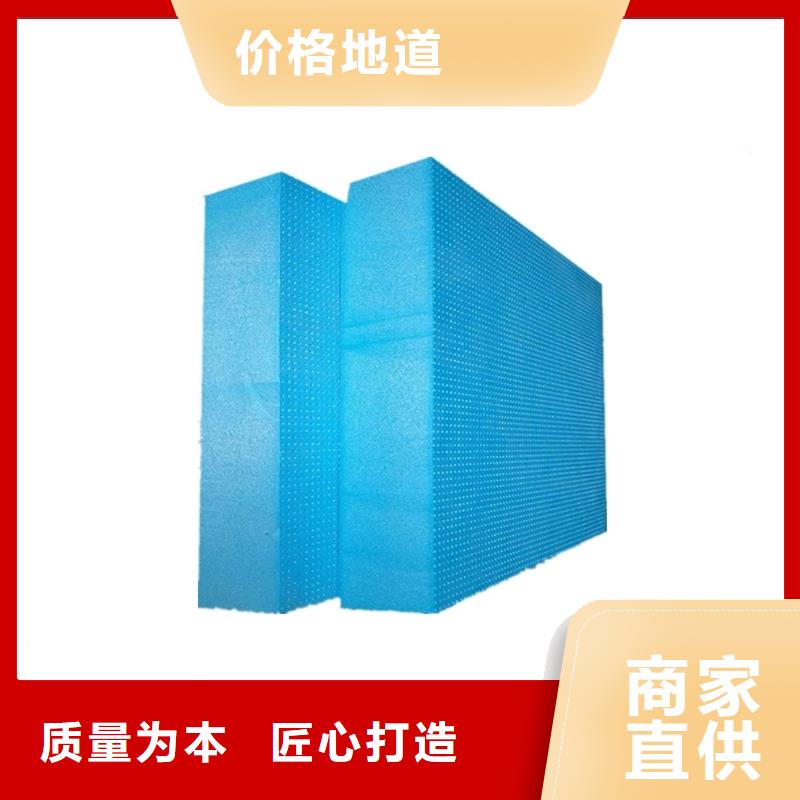 【XPS挤塑岩棉管用途广泛】
