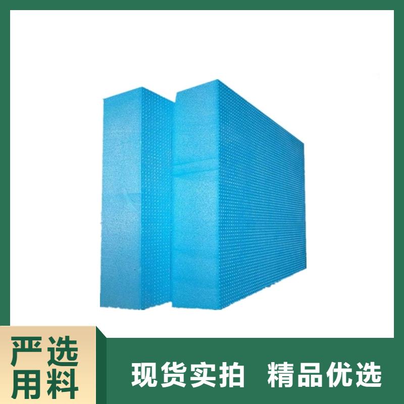 XPS挤塑玻璃棉卷毡用途广泛