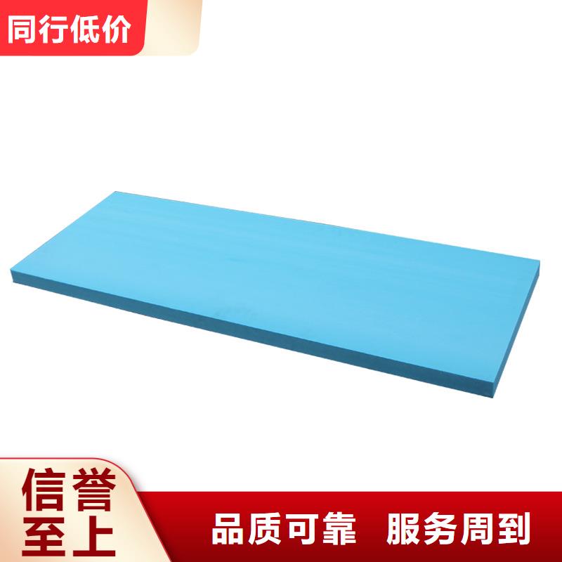 【XPS挤塑_玻璃棉管精选货源】
