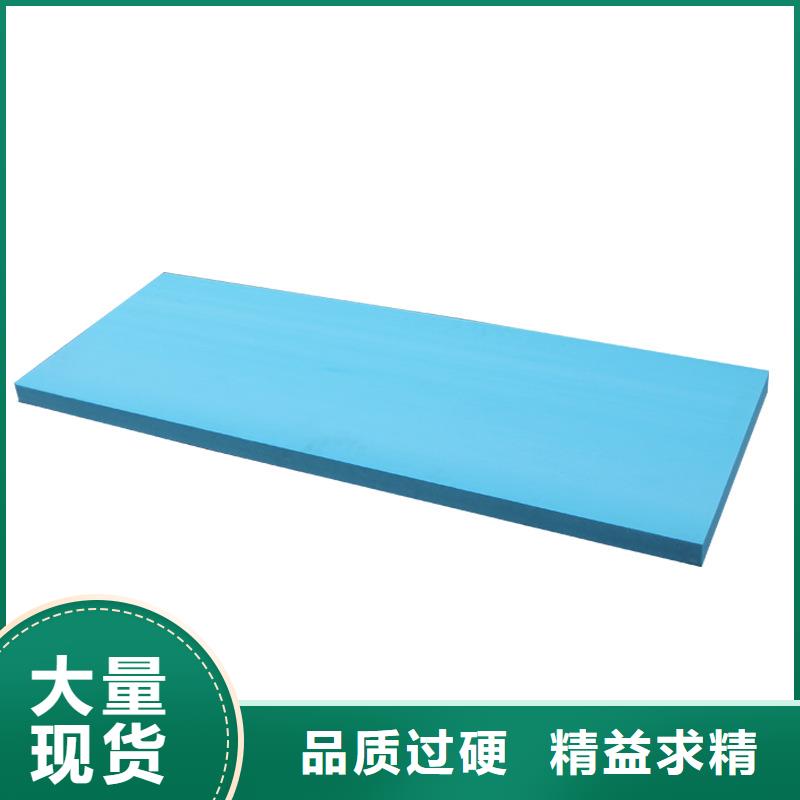 【XPS挤塑玻璃棉管重信誉厂家】