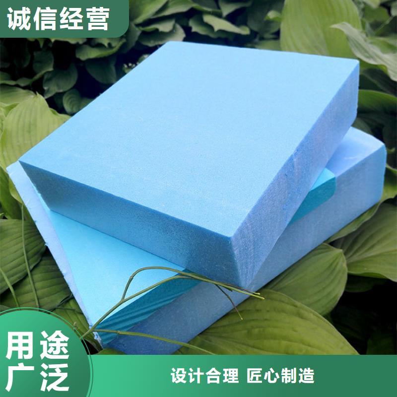 XPS挤塑_【玻璃棉卷毡】制造厂家