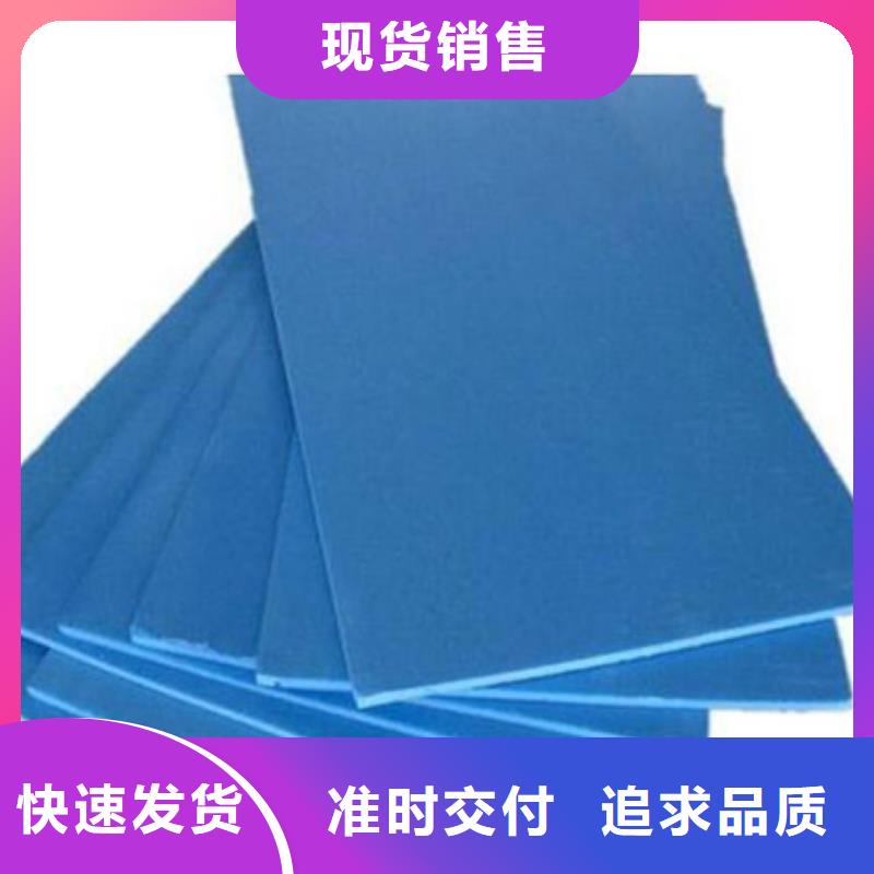 XPS挤塑挤塑管品质信得过