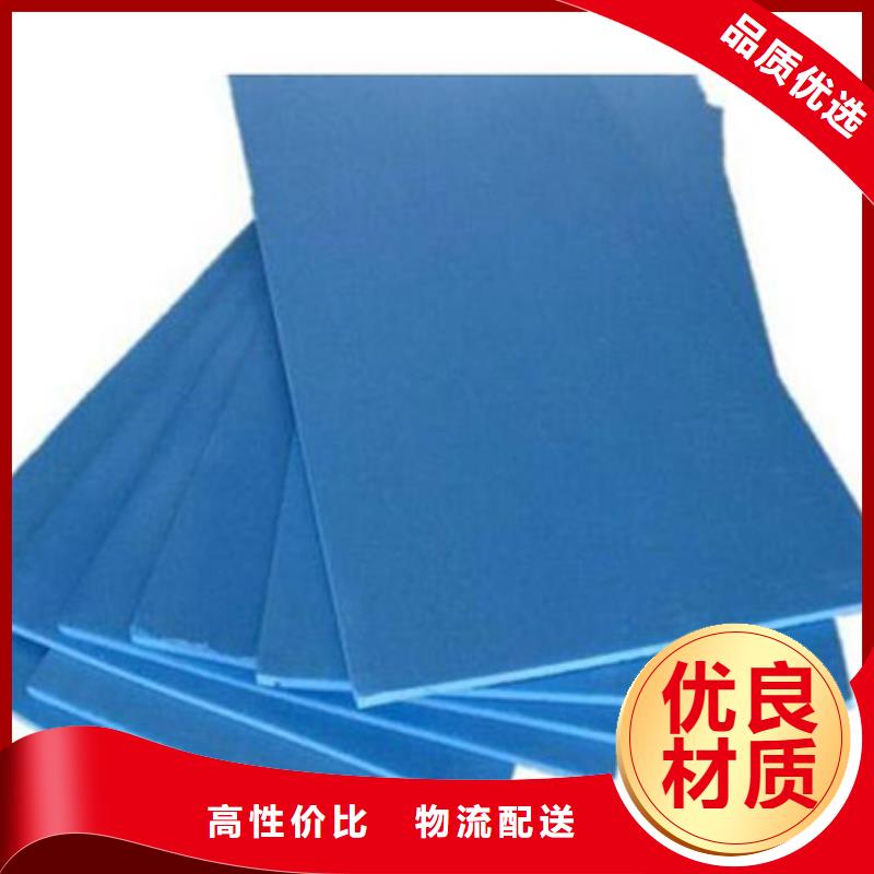 XPS挤塑挤塑管质量层层把关
