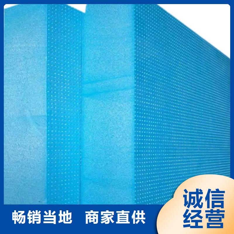 XPS挤塑玻璃棉卷毡注重细节