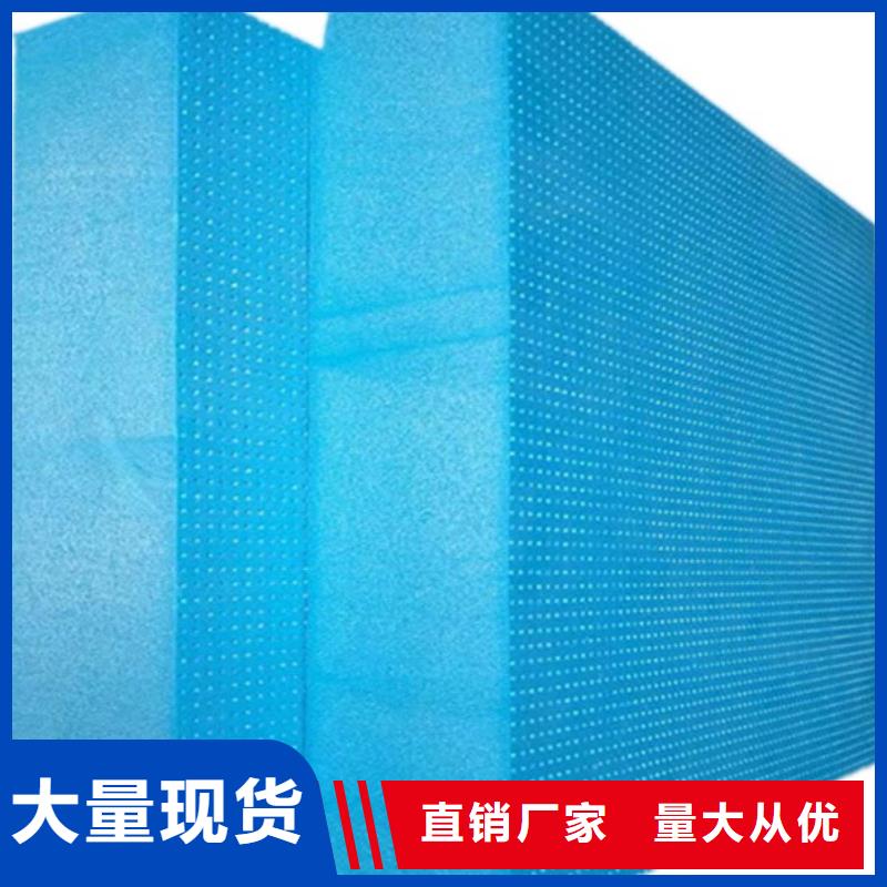 【XPS挤塑XPS挤塑板大品牌值得信赖】