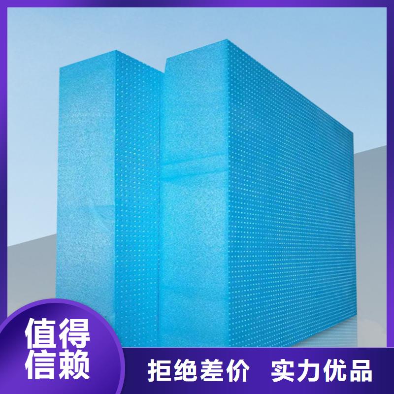 XPS挤塑_挤塑管海量现货直销