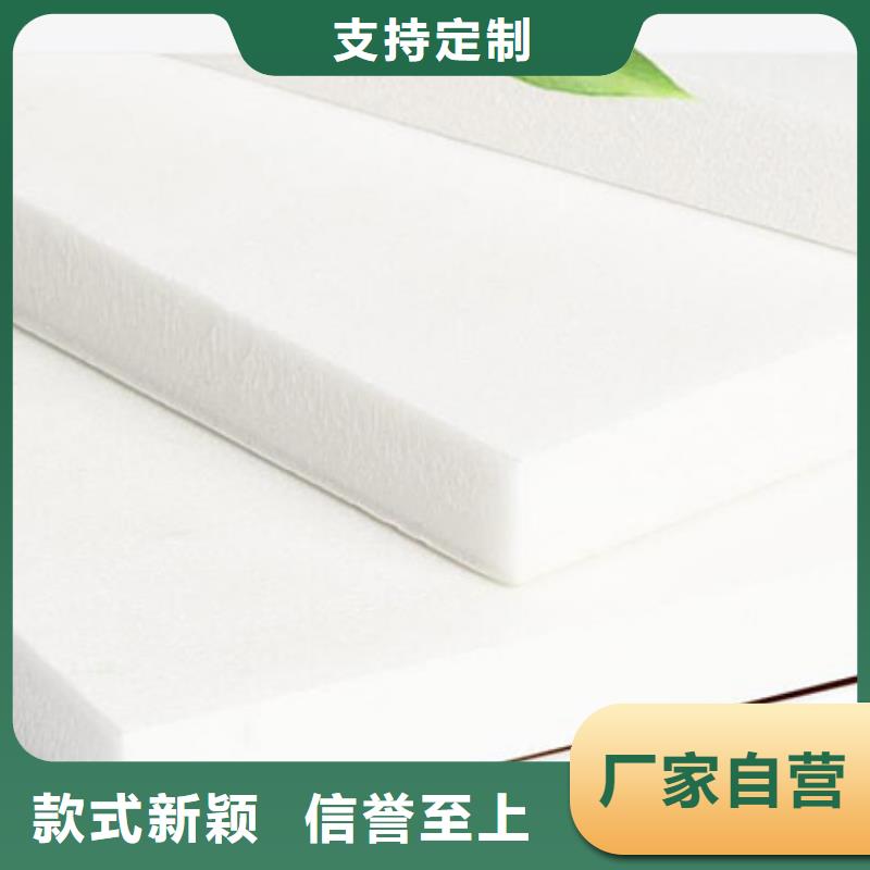 XPS挤塑玻璃棉一站式采购方便省心