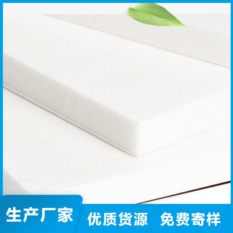 【XPS挤塑XPS挤塑板大品牌值得信赖】